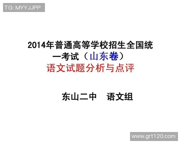 西安乒乓球队在亚运会中的心理素质表现分析与点评