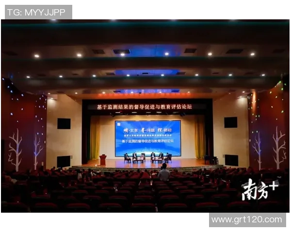 上海极限运动队的盯防策略分析与成效评估探讨