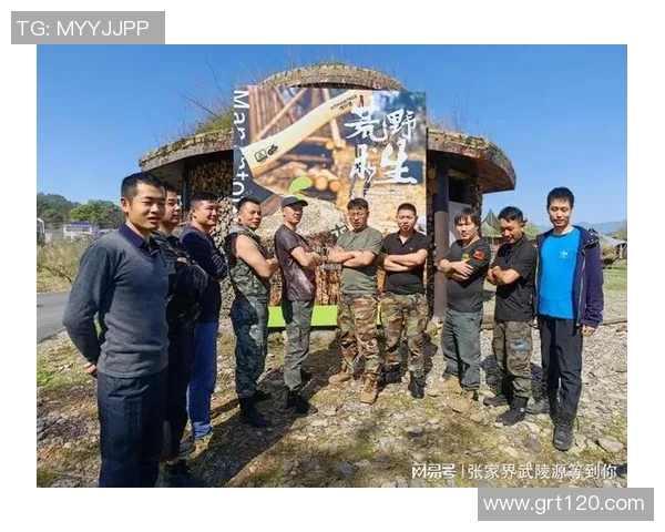 杭州极限运动队与重庆极限运动队赛后复盘分析灵活性对比与战术调整 杭州极限运动队与重庆极限运动队赛后复盘分析灵活性对比与战术调整