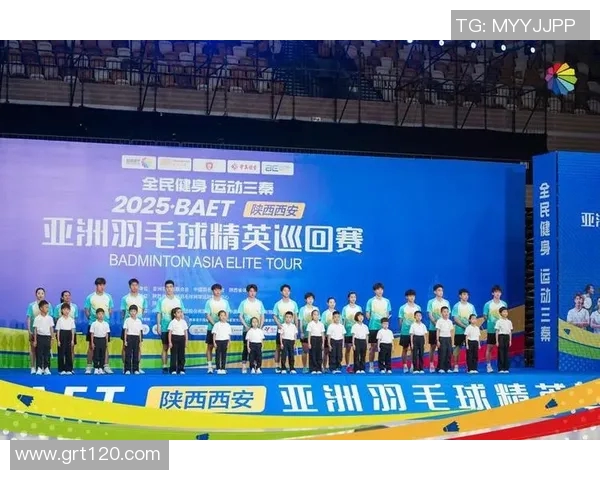 西安羽毛球队实力引发热议球迷对其表现褒贬不一