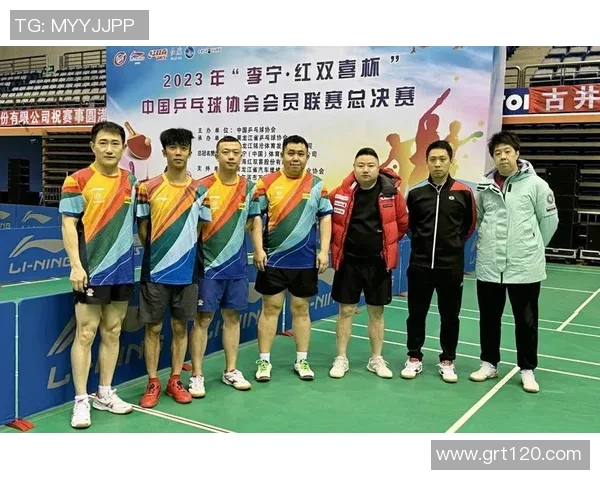 乒乓球比赛经验排行榜揭晓北京乒乓球队荣获第四名佳绩