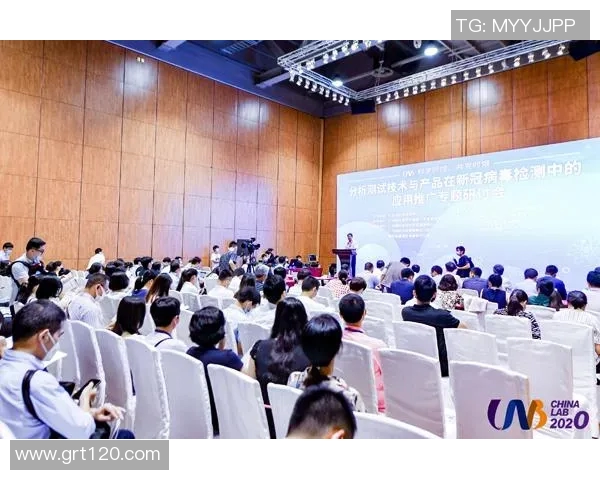 南京乒乓球队的精神风貌与训练理念探讨专题分析